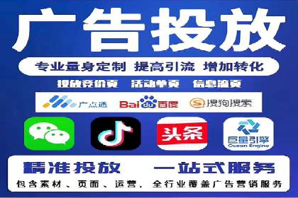 案例分享：如何通过百度推广打造爆款产品